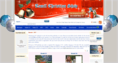 Desktop Screenshot of calendar.tamilchristianshop.com