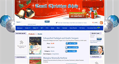 Desktop Screenshot of books.tamilchristianshop.com